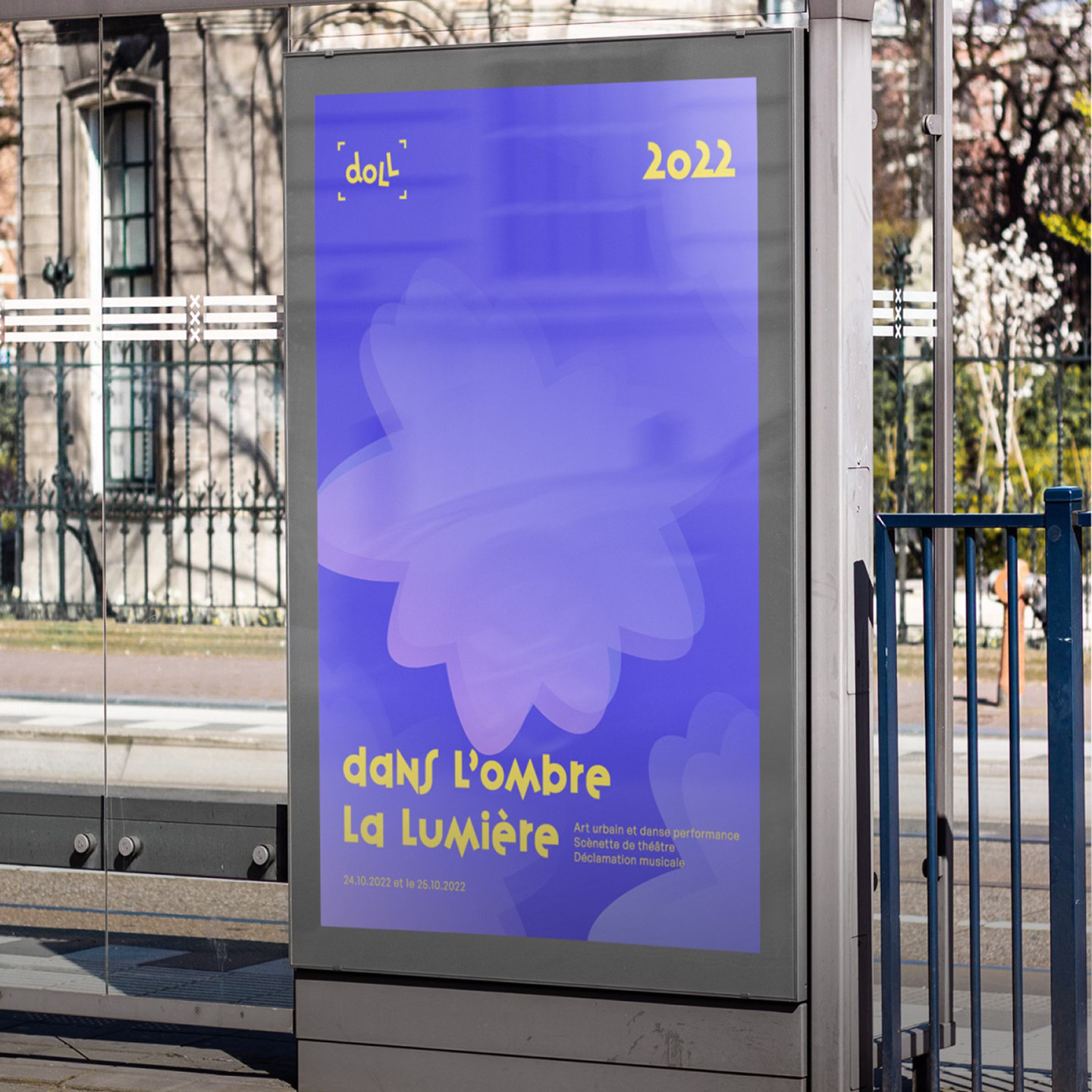 Logo design for the brand Redo on green gradient background